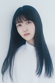 Shiori Kubo