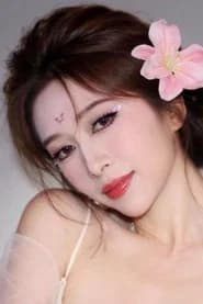 Zhong Xiyan