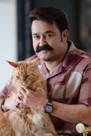 Mohanlal