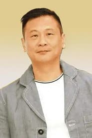 Chang Shih