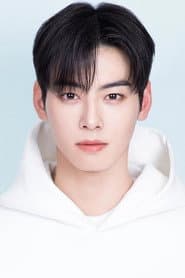 Cha Eun-woo