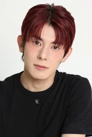 Itsumi
