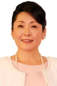 Keiko Matsuzaka