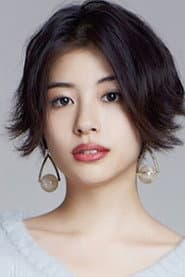 Yui Sakuma