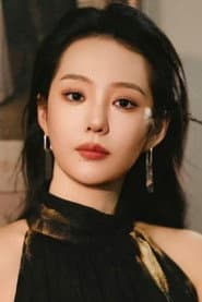 Xu Yizhen