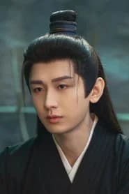 Cheng Yi