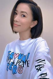 Charmaine Sheh Sze-Man