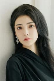 Ganana