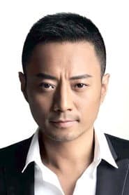 Zhang Hanyu