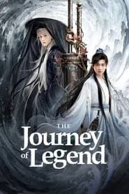 The Journey of Legend