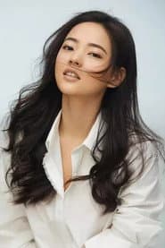 Vivienne Tien