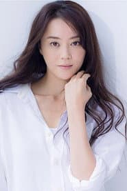 Arisa Mizuki