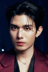 Siraphop Manithikhun