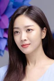 Cho Bo-ah