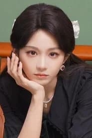 Jiang Jing Yu