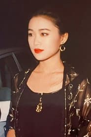 Noel Leung