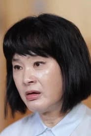 Ji Young-Ok