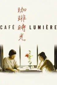 Café Lumière