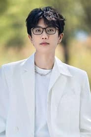 Xu Song