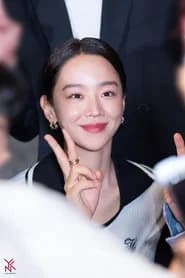 Shin Hae-sun