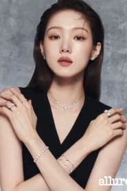 Lee Sung-kyung