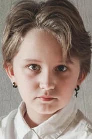Kira Satunkina