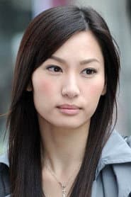 Kate Tsui Tsz-Shan