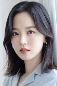 Kang Hanna