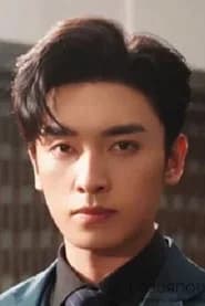 Wang Bo
