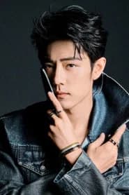 Xiao Zhan