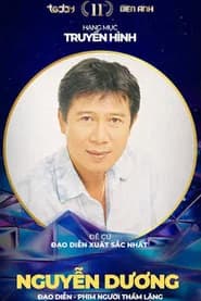 Nguyễn Dương