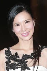 Emily Kwan Bo-Wai