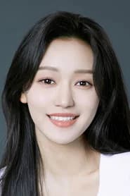 Sun Yiran