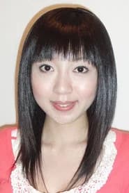 Azumi Nakama