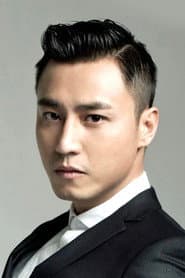Justin Cheung