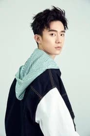 Zheng Hao