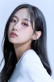 Seori