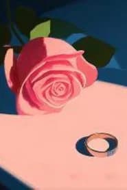 小津工作室
