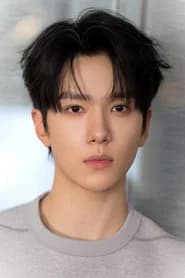 Yu Chengen
