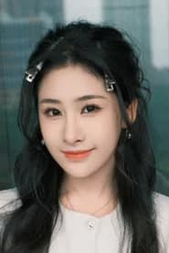 Yao Mucen