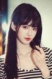 Tian Tianyi
