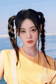 Zhu Xudan