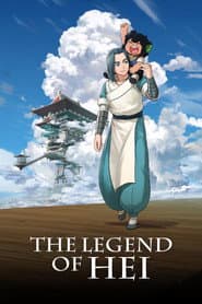 The Legend of Hei