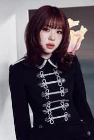 Tsuzumi Ebihara