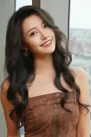 Ai Lin