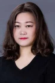Zhi Zhi