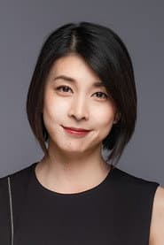 Yuko Takeuchi