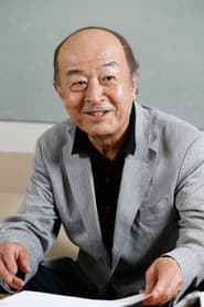 Shinichiro Ikebe