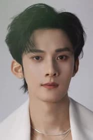 Jiang Heng
