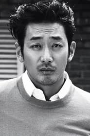 Ha Jung-woo